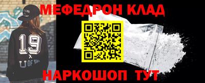 сатива Тверь