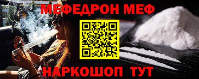 сатива Тверь