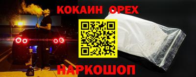 прущая мука Тара