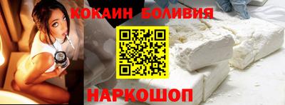 стаф Татарск