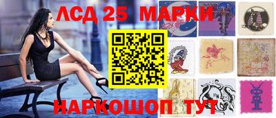 сатива Тверь