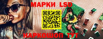 сатива Тверь