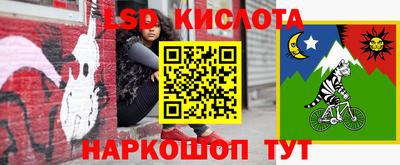 стаф Татарск