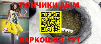 сатива Тверь