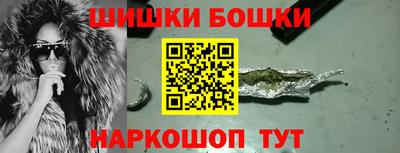 прущая мука Тара