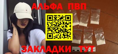 прущая мука Тара