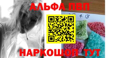прущая мука Тара