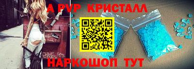 сатива Тверь