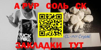 прущая мука Тара