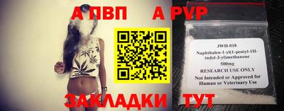 прущая мука Тара