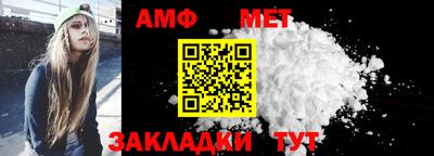 сатива Тверь