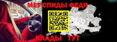 сатива Тверь