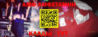 сатива Тверь