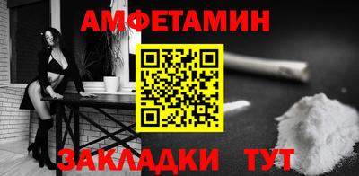 прущая мука Тара
