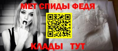 стаф Татарск