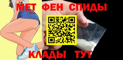 прущая мука Тара