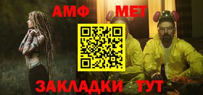 сатива Тверь