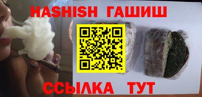 стаф Татарск