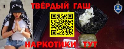 прущая мука Тара