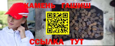 стаф Татарск