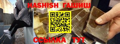 стаф Татарск