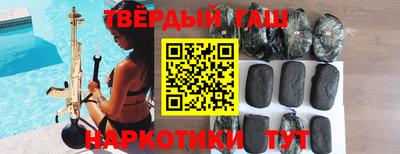 сатива Тверь