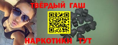 прущая мука Тара