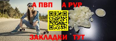 сатива Тверь