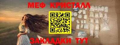 сатива Тверь